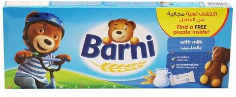 Barni Soft Cake with Milk Filling 5*30 G