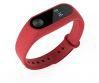 Xiaomi Mi Band 2 IP67 Waterproof Smart Heart Rate Fitness Wristband Bracelet - Red