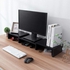 Modern Home Adjustable Length Dual Monitor Stand - Black