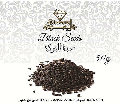 Diamond food Black Seeds - 50 Grams