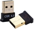 سكيدو محول دونجل بلوتوث صغير USB V4.0 مزدوج الوضع لاسلكي CSR 4.0 لنظام التشغيل ويندوز 10 ويندوز 7 8 فيستا اكس بي لاب توب او سي كيه اسود