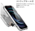 Araree AR20-01393A iPhone 13 PRO 6.1 FLEXIELD TPU Cover Clear