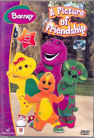 BARNEY – A PICTURE OF FRIENDSHIP-ORG-DVD