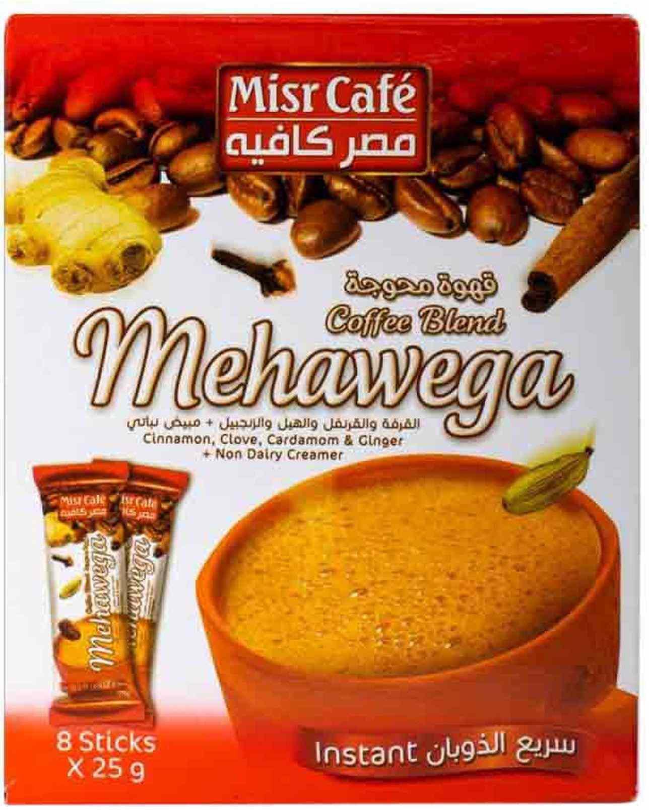 Misr Cafe Mehawega Coffee - 25 grams - 8 Sachets