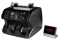 Nigachi NC-9050 Note Counting Machine with UV/MG/IR Detection