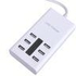 UK 3-Pin Plug 5V 6-Port Mains USB Wall Home Charger for Tablets Smart Phones - White