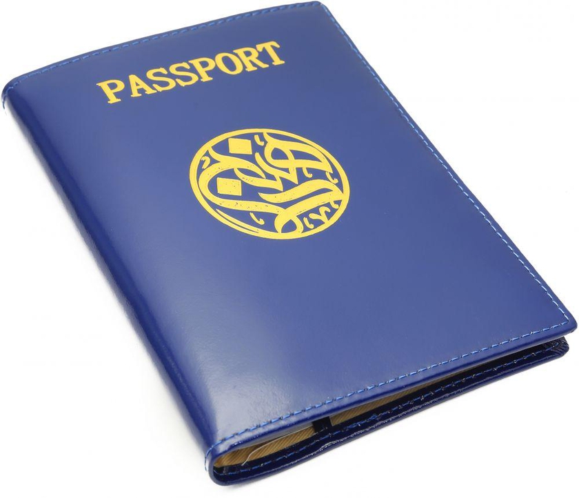 Dahnag Passport Cover , Lather , dark blue color