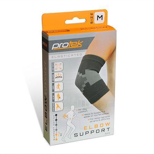 Elbow Support Elasticated