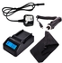 PhotoMAX Canon NB-2LH, BP-2L5 Digital LCD Display Quick Battery Charger for Camera