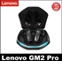 Lenovo ThinkPlus GM2 PRO Earpods Bluetooth Earphones 5.3 wireless Earphones sports true wireless in-ear game low-latency dual-mode music Earphones