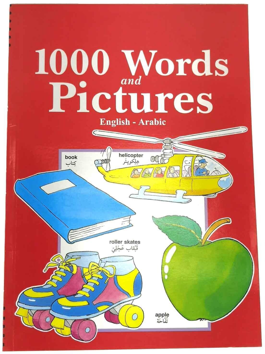 1000 Words and Pictures English-Arabic - Book