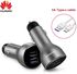 One Piece HUAWEI Car Super Charger 5A Type C Cable Adapter Original Mate30 5G P 30 20 10 Plus Mate 20X 20 10 9 Pro RS