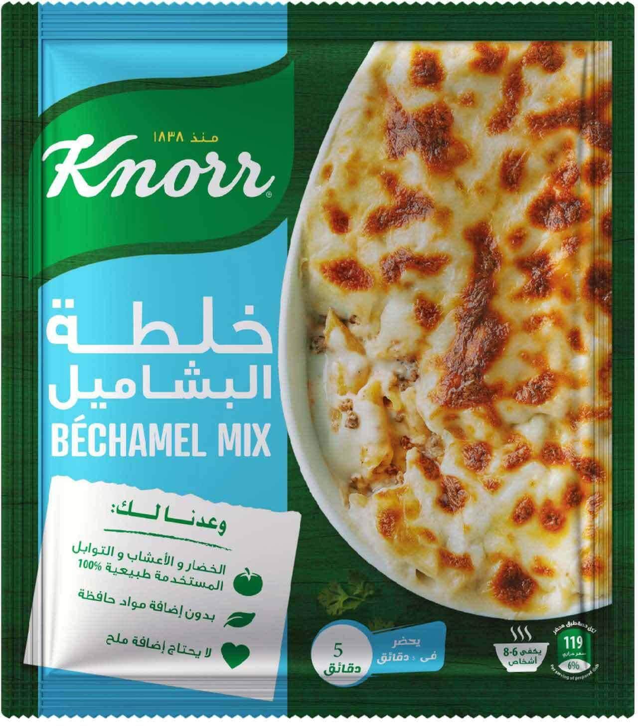 Knorr Bechamel Mix - 70 gram