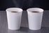 Markq [50 Cups] 8 oz. White Paper Cups - Available in 4oz, 7oz, 12oz, 16oz- Disposable Hot/Cold Beverage Cup for Water, Juice, Tea