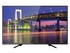Silver Bird 32inch Super HD LED TV + 1 Year Warranty