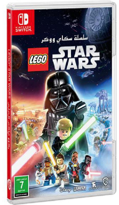 LEGO Star Wars: The Skywalker Saga ‎-‎ Standard Edition
