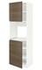 METOD High cab f oven w 2 doors/shelves, white/Lerhyttan light grey, 60x60x200 cm - IKEA