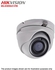 HIKVISION 3MP Turbo HD Indoor Outdoor EXIR Turret CCTV Camera