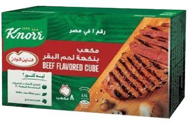   Knorr Beef Stock Cubes - 8 Cubes 