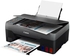 Canon PIXMA G2420 InkJet All In One Printer A4- 4465C009AA