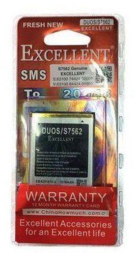 Excellent Mobile Phone Battery For Samsung Galaxy S Duos S7562
