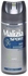 Malizia Sport Deodorant Spray for Men, 150 ml