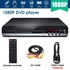1080P Full HD Video CD DVD Player USB HDMI 5.1 Stereo Surround Sound With Microphone Interface With/Without HDMI Cable With HDMI Cable