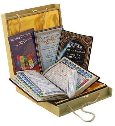 Quran pen