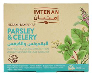 Organic Parsley and celery herbal Tea