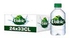 Volvic natural mineral water 24 &times; 330 ml