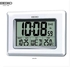Seiko QHL058 Digital Alarm Clock 100% Original &amp; New (White)
