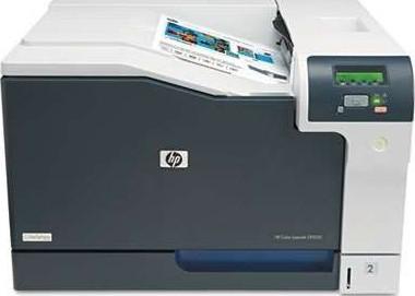 HP CP5225n Color LaserJet A3 Professional Printer | CE711AB19