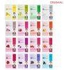 Dermal Korea Collagen Essence Full Face Facial Mask Sheet -16 Combo Pack