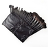32 Pcs Elegant Professional Super Beauty Cosmetic Makeup Brush Set Kit with Free Leather Case-Black