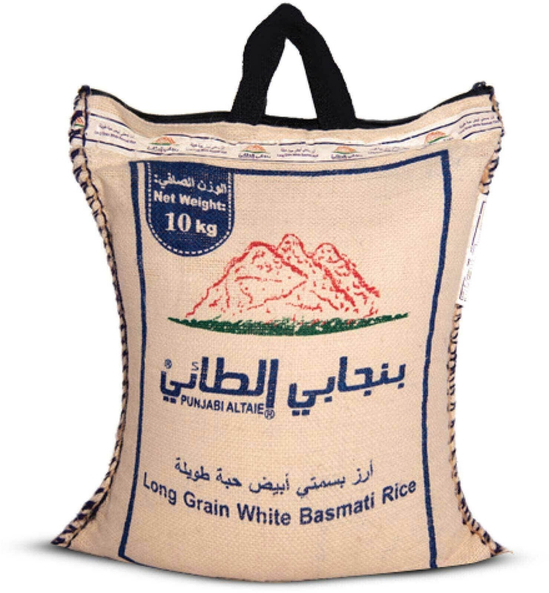 Altaie punjabi long grain white basmati rice 10 Kg
