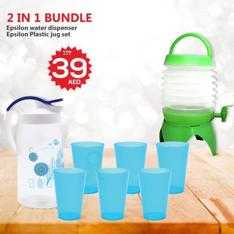 Buy 2 In 1 Bundle Kitchen Olympia Juicer, Epsilon water dispenser & Epsilon Plastic jug set DBB10168