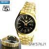 Seiko 5 SNK576J1 Automatic Analog Black Dial Gold Plated Stainless Steel Band Men's Watch