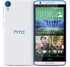 HTC Desire 820G+ Dual SIM - 16GB, 3G, Wifi, Santorini White