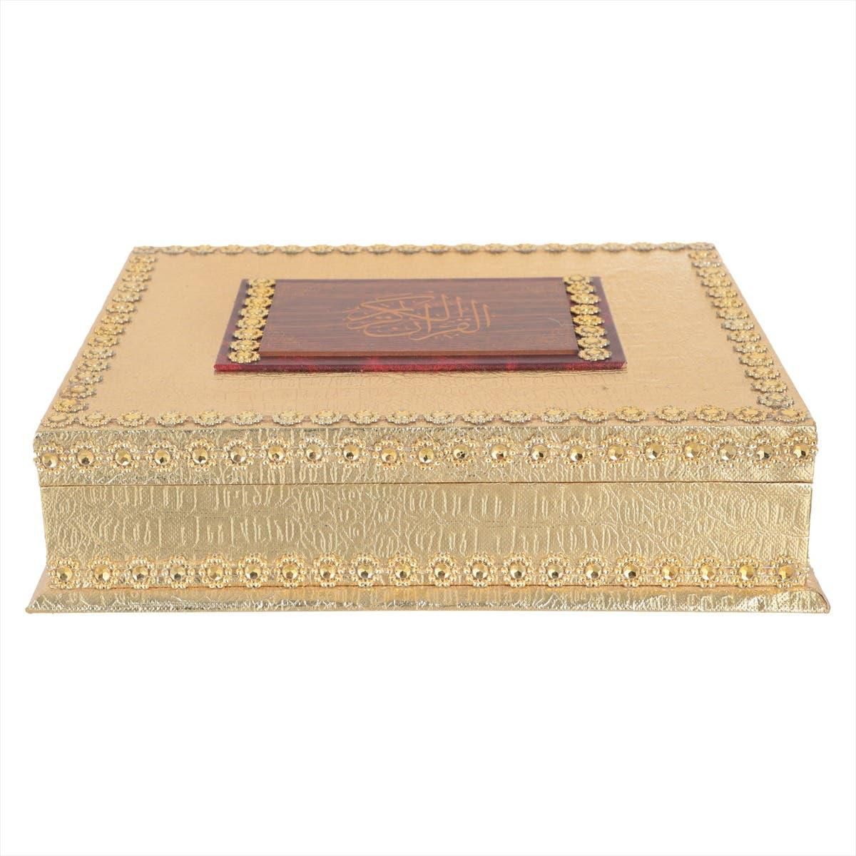 Get Wooden Box with Quran, 37×29×9 cm - Gold with best offers | Raneen.com