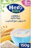 Hero Baby Good Morning 8 Cereals with Milk - 150  gram