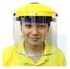 Yellow Super Face Shield