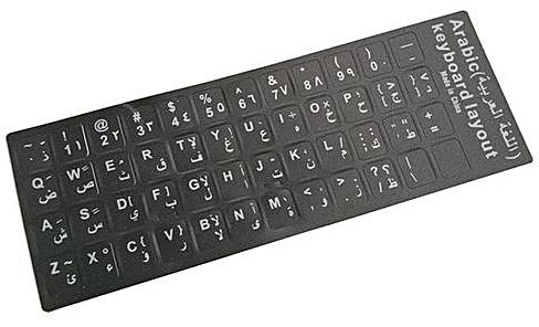 UNIVERSAL Hequeen English & Arabic Standard Keyboard Layout Stickers Frosted Protector White Letters