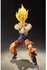 Dragon Ball Sun Wukong Action Figure