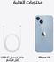 Apple iPhone 14, 128 GB , 5G - Blue