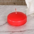 Strawberry Scented Floating Candle