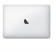 Apple MacBook Pro Silver MPTU2
