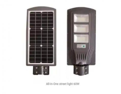 Sunmate SMS 60W All In One Solar Street Light