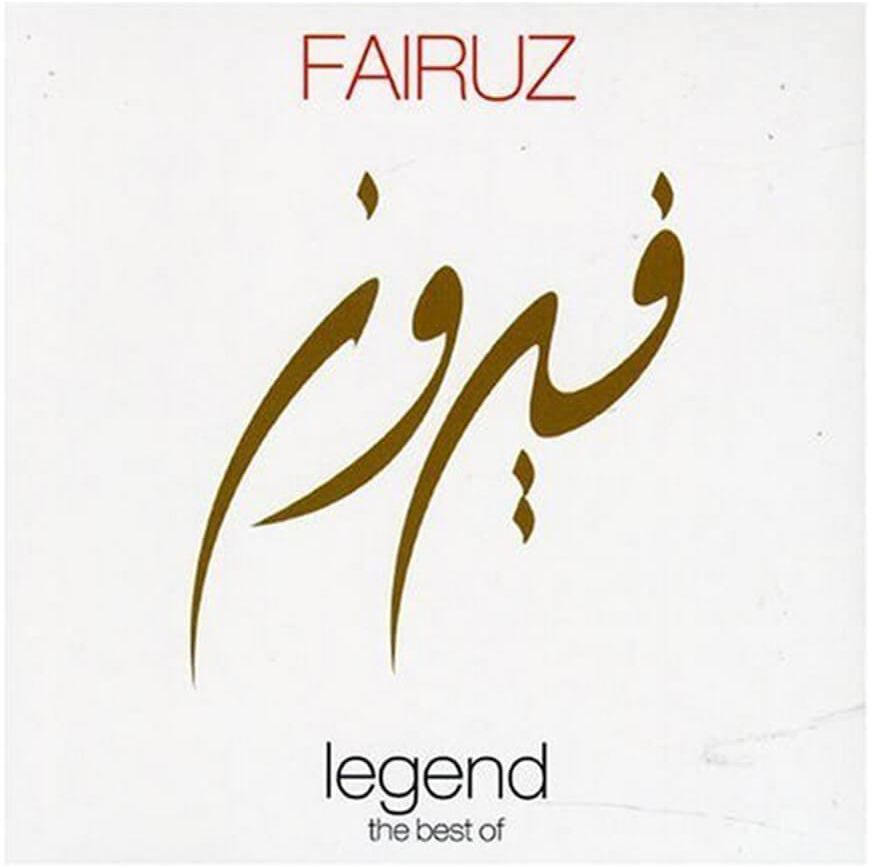 Buy MH Fairuz - Legend The Best Of -  Online Best Price | Melody House Dubai