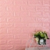 High Quality 3d Self Adhesive Wall Stickers Brick Pattern - 5 Pcs - Pink