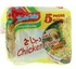 Indomie Instant noodles chicken flavor 70 g &times; 5